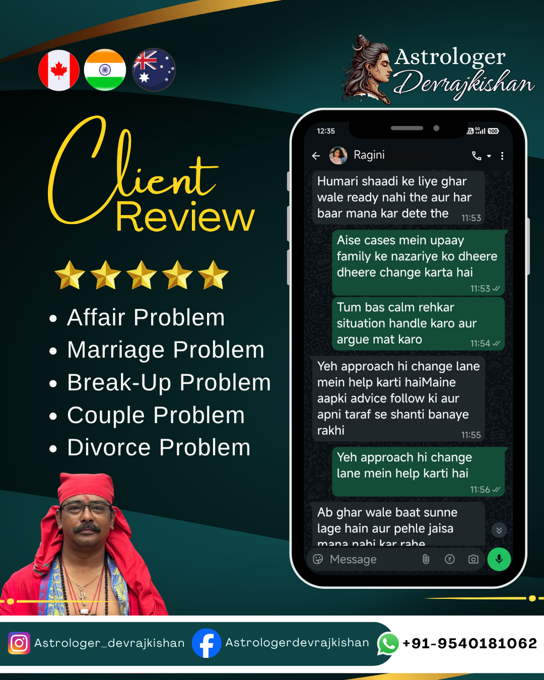 Client review 2
