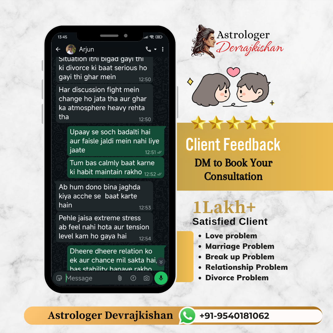 Client review 4