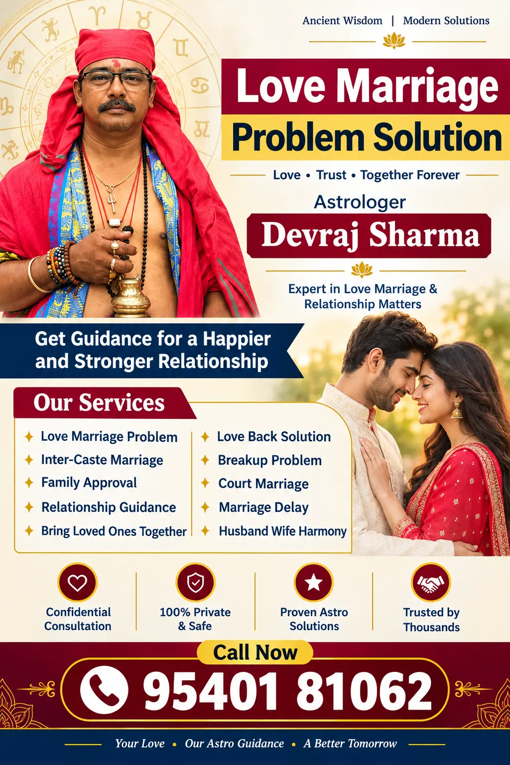 Astrologer Devraj Sharma in a red turban with a happy couple, a banner for love, marriage, problem solutions, and relationship guidance